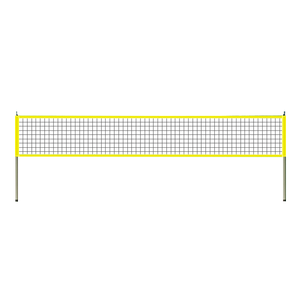BALLSTRIKE Portable Outdoor Volleyball Net Adjustable Height - Yellow ...